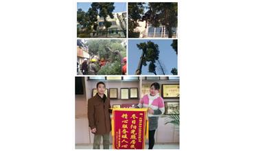 開展大走訪活動， 解除老舊小區(qū)居民煩惱
