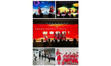 歌舞飛揚，多彩青春——文藝演出圓滿成功